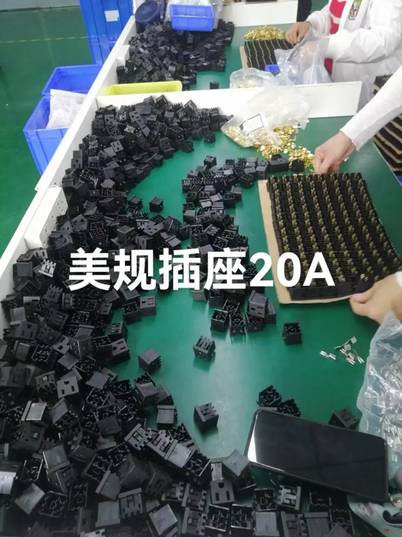 数码产品必备 AC插座的专业选择与使用指南